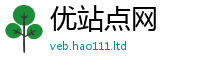 2025最新免费资料大全把2025年新奥正版免费_五点来料